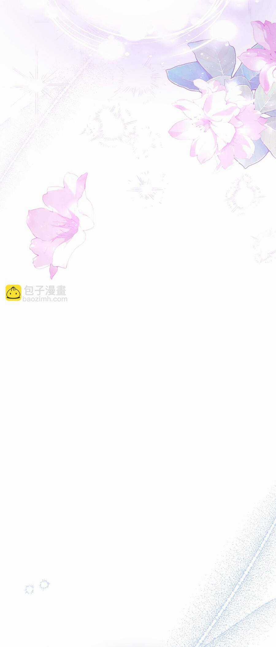 Đại Tiểu Thư Sao Phải Giả Nam Chapter 103 trang 14