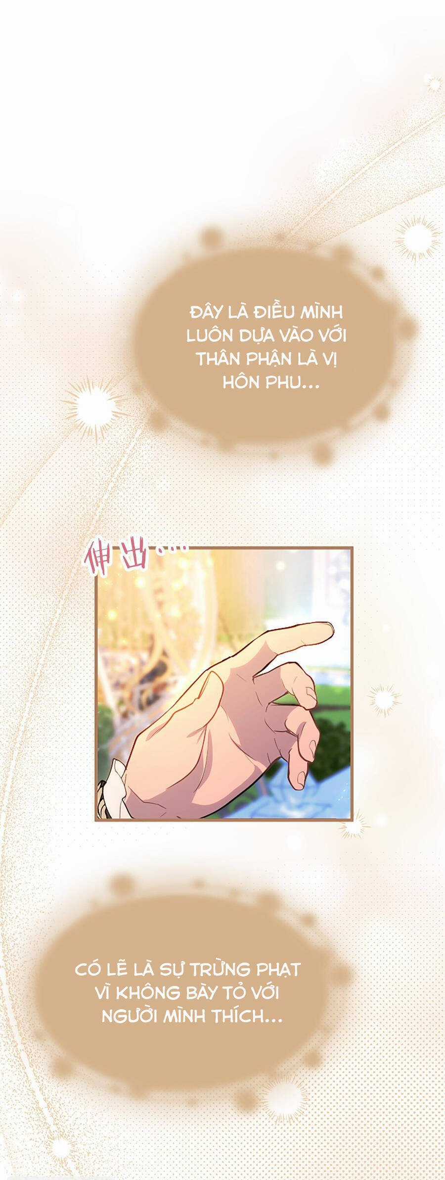 Đại Tiểu Thư Sao Phải Giả Nam Chapter 103 trang 49