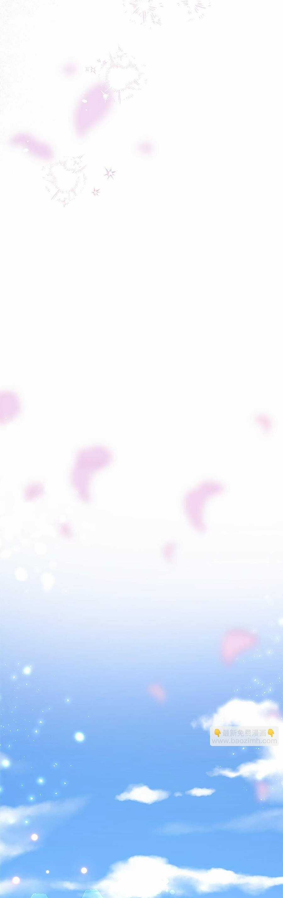 Đại Tiểu Thư Sao Phải Giả Nam Chapter 104 trang 22