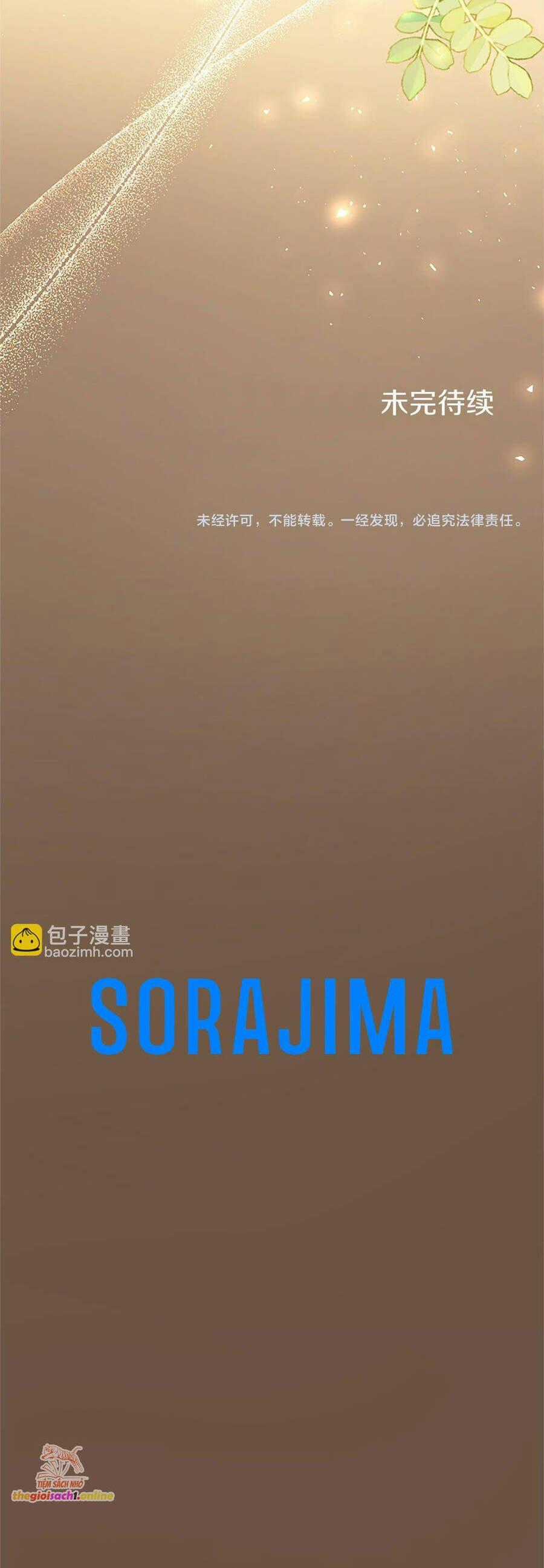 Đại Tiểu Thư Sao Phải Giả Nam Chapter 105 trang 71