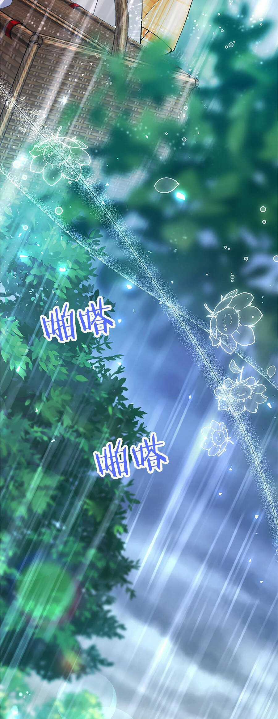 Đại Tiểu Thư Sao Phải Giả Nam Chapter 106 trang 10