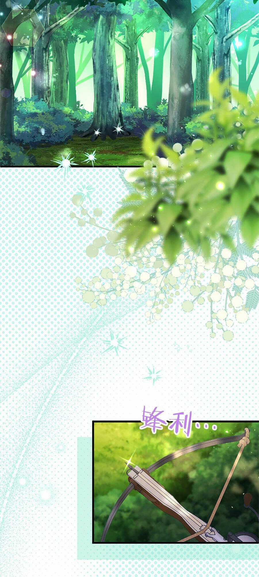 Đại Tiểu Thư Sao Phải Giả Nam Chapter 107 trang 18