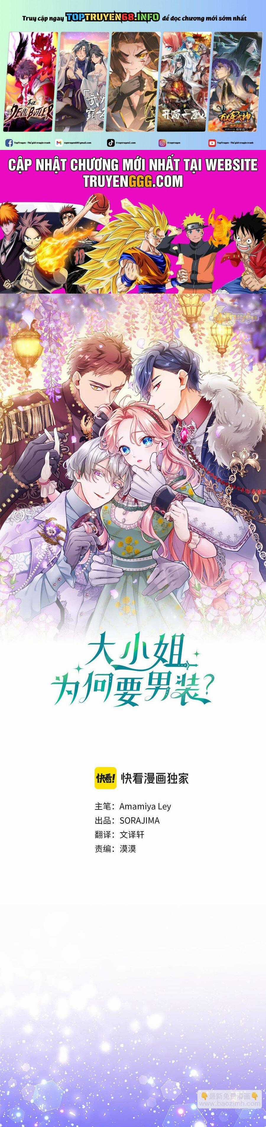Đại Tiểu Thư Sao Phải Giả Nam Chapter 109 trang 0