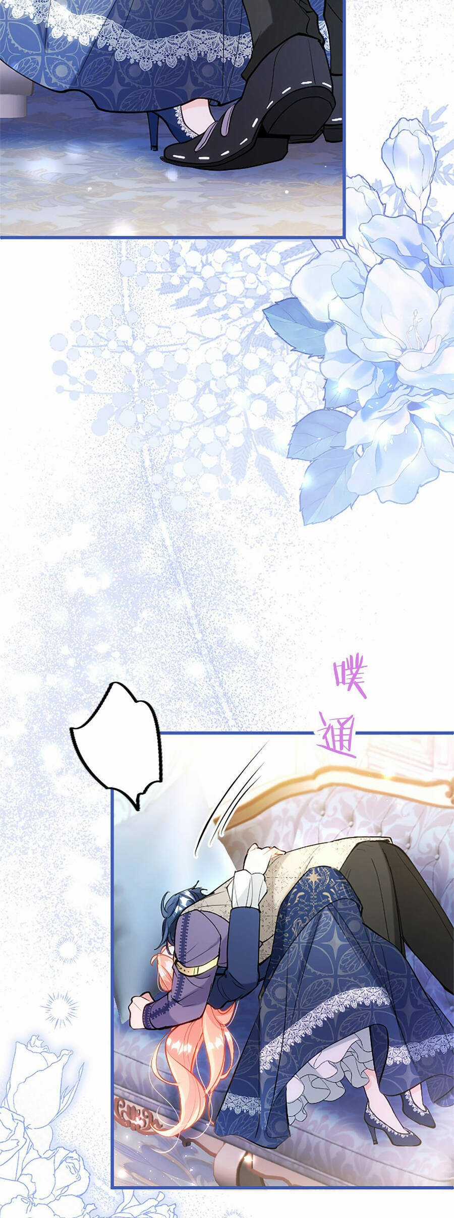 Đại Tiểu Thư Sao Phải Giả Nam Chapter 109 trang 6