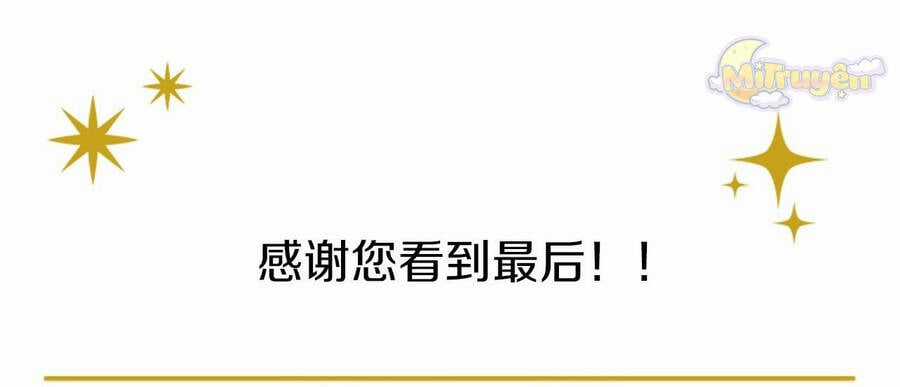 Đại Tiểu Thư Sao Phải Giả Nam Chapter 110 trang 147