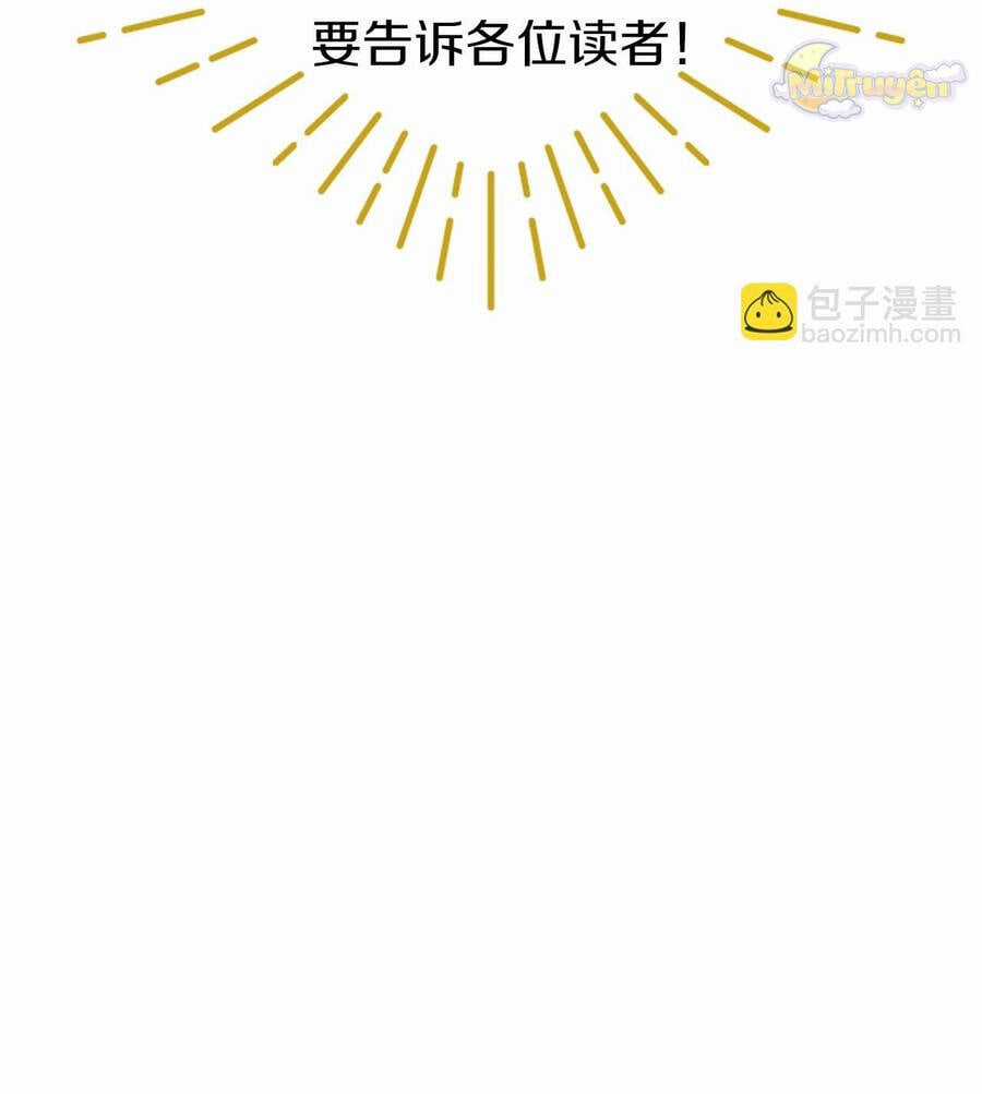 Đại Tiểu Thư Sao Phải Giả Nam Chapter 110 trang 150