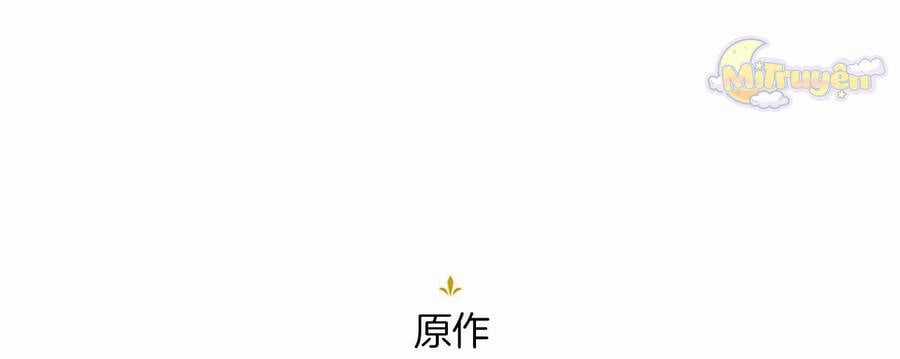 Đại Tiểu Thư Sao Phải Giả Nam Chapter 110 trang 158