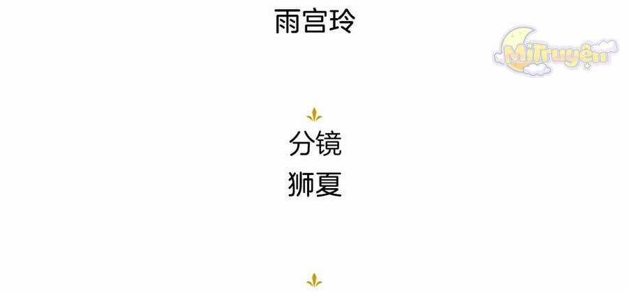 Đại Tiểu Thư Sao Phải Giả Nam Chapter 110 trang 159