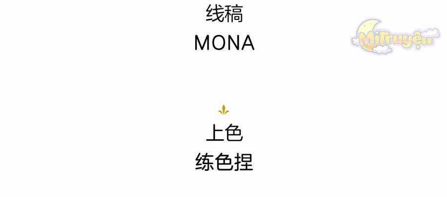 Đại Tiểu Thư Sao Phải Giả Nam Chapter 110 trang 160