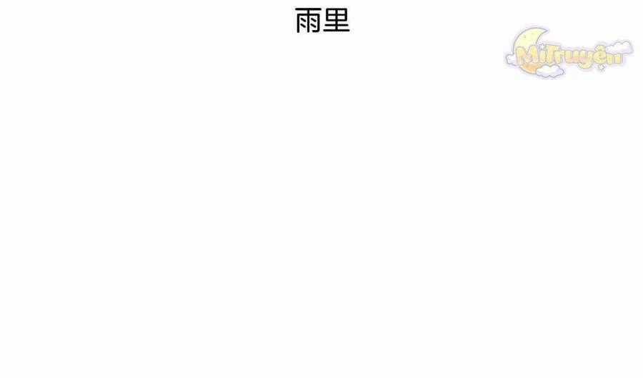 Đại Tiểu Thư Sao Phải Giả Nam Chapter 110 trang 163