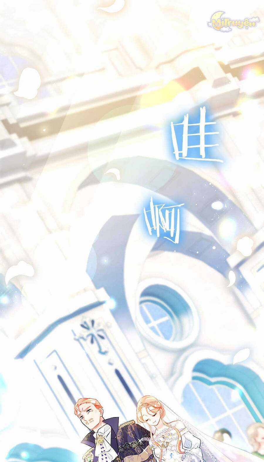 Đại Tiểu Thư Sao Phải Giả Nam Chapter 110 trang 26