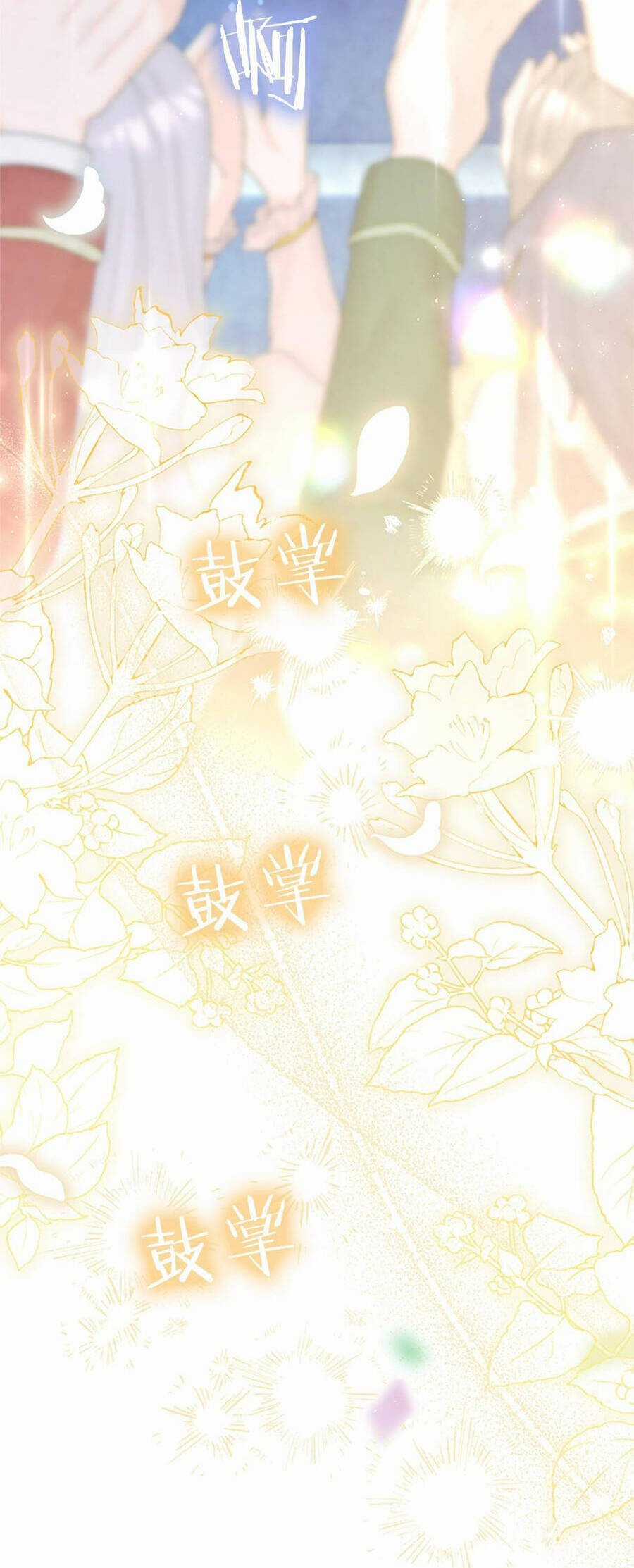 Đại Tiểu Thư Sao Phải Giả Nam Chapter 110 trang 58