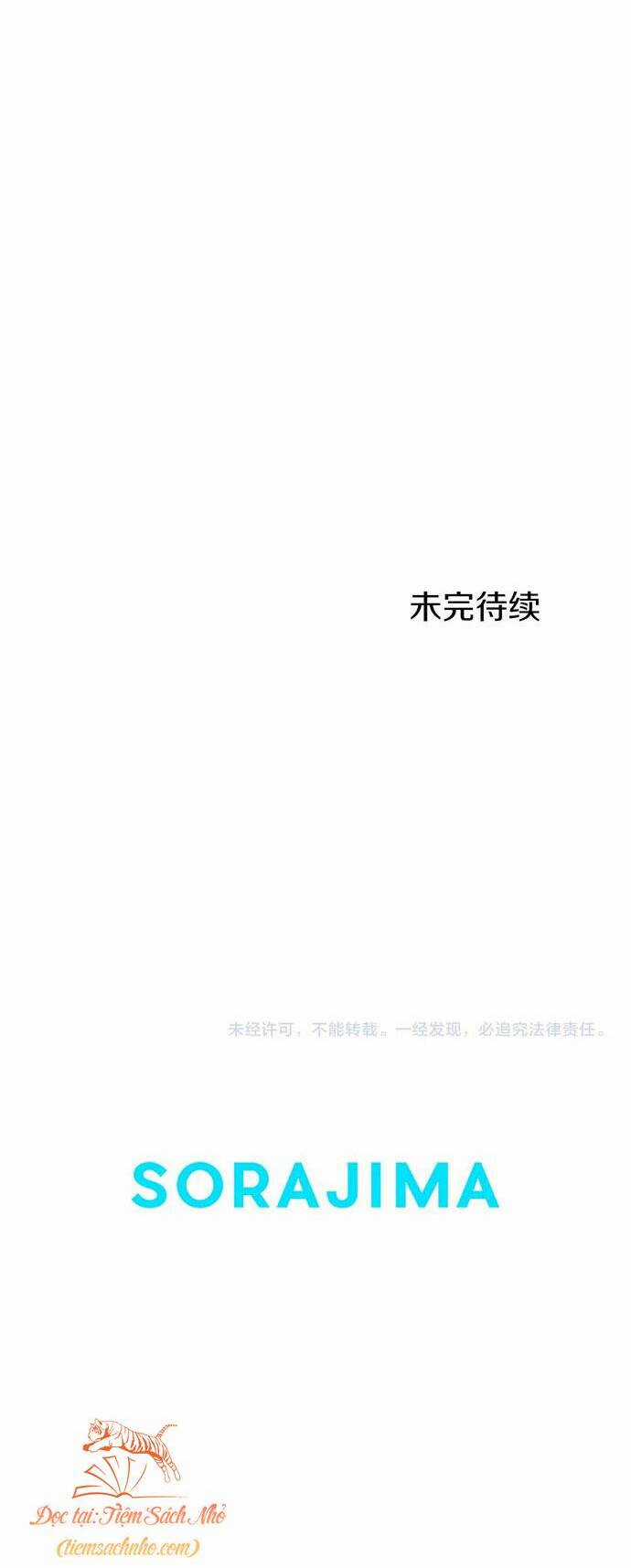 Đại Tiểu Thư Sao Phải Giả Nam Chapter 12 trang 49