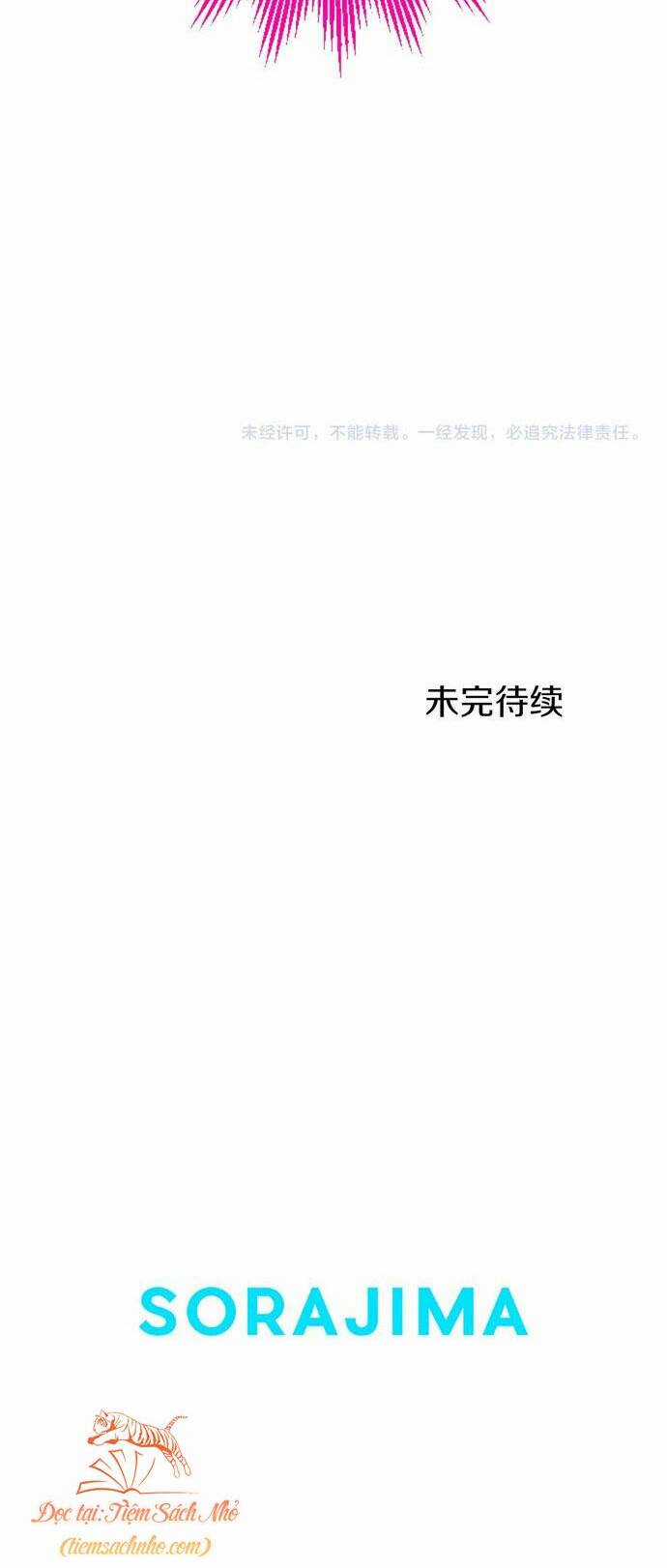 Đại Tiểu Thư Sao Phải Giả Nam Chapter 14 trang 47