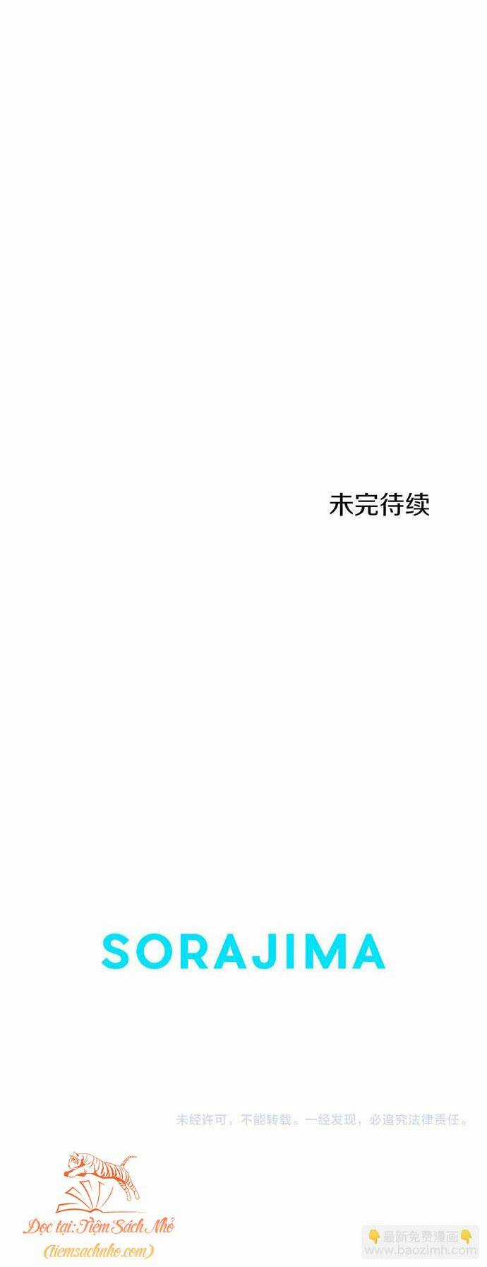 Đại Tiểu Thư Sao Phải Giả Nam Chapter 15 trang 45