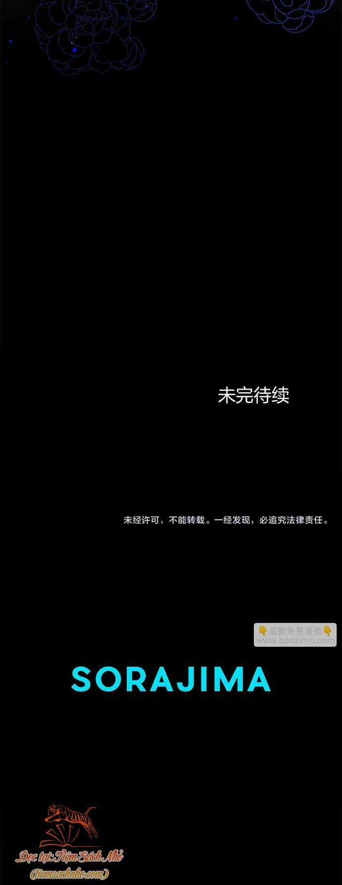 Đại Tiểu Thư Sao Phải Giả Nam Chapter 19 trang 53