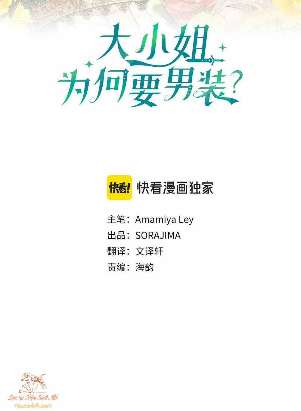 Đại Tiểu Thư Sao Phải Giả Nam Chapter 22 trang 1