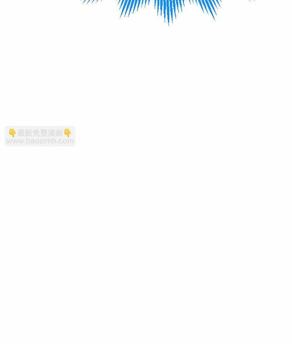 Đại Tiểu Thư Sao Phải Giả Nam Chapter 22 trang 58