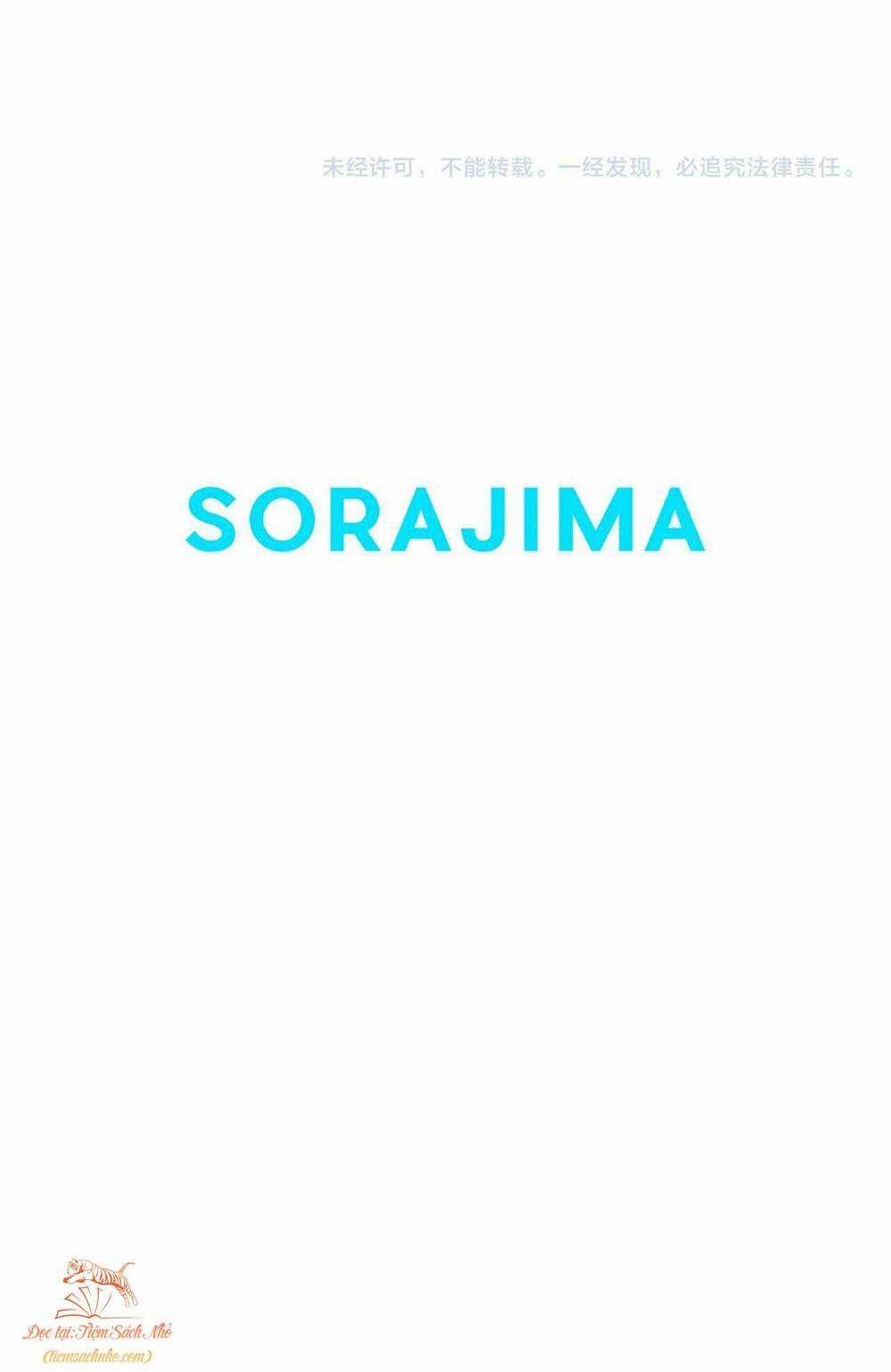 Đại Tiểu Thư Sao Phải Giả Nam Chapter 22 trang 75