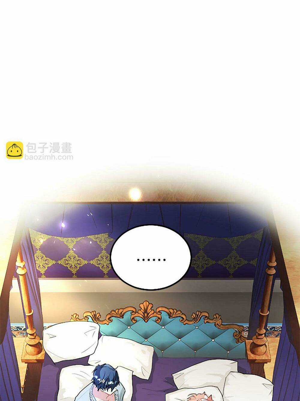 Đại Tiểu Thư Sao Phải Giả Nam Chapter 25 trang 12