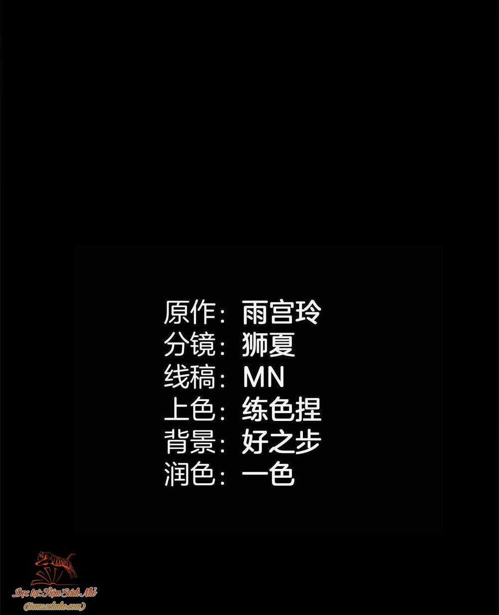 Đại Tiểu Thư Sao Phải Giả Nam Chapter 29 trang 109