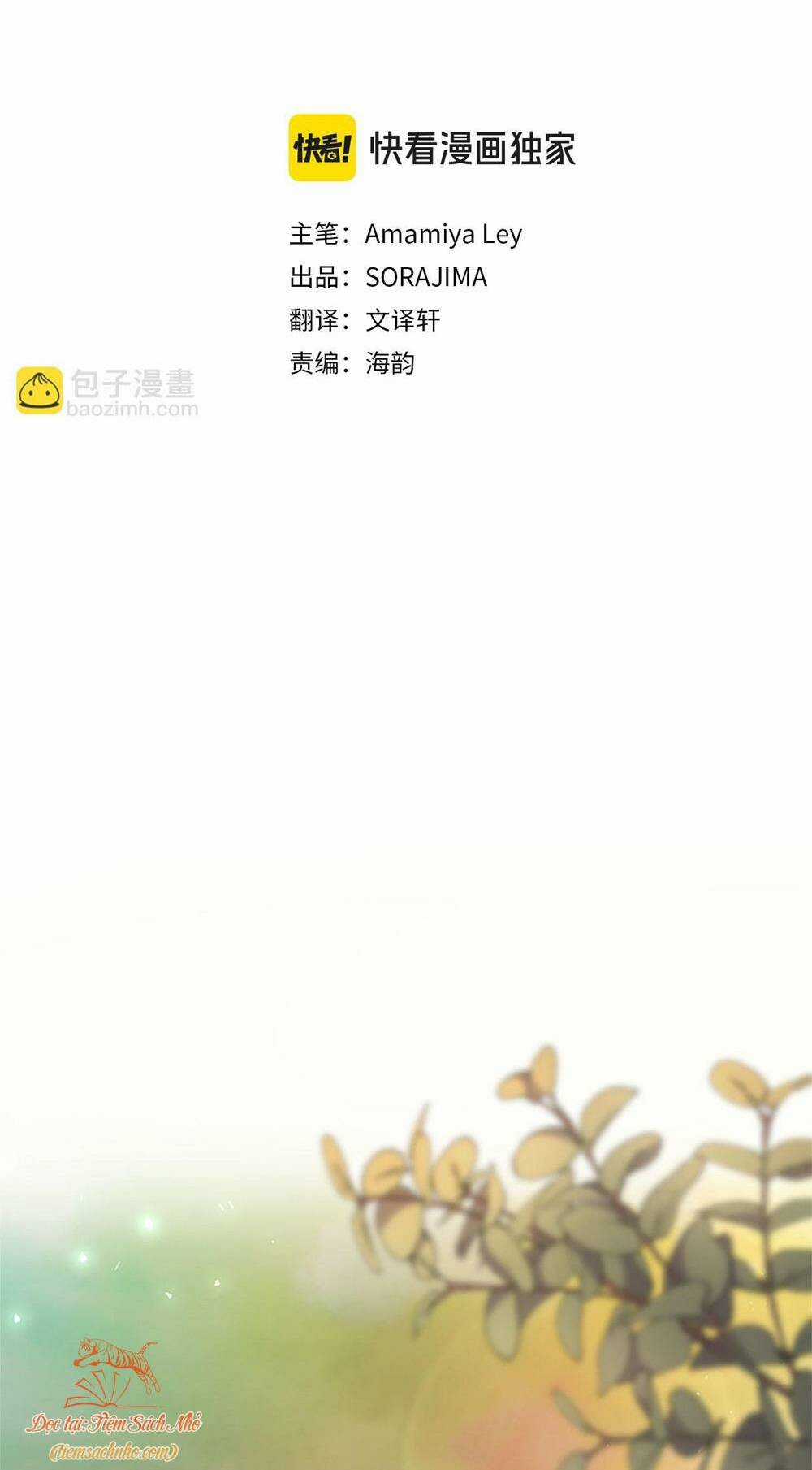 Đại Tiểu Thư Sao Phải Giả Nam Chapter 31 trang 1