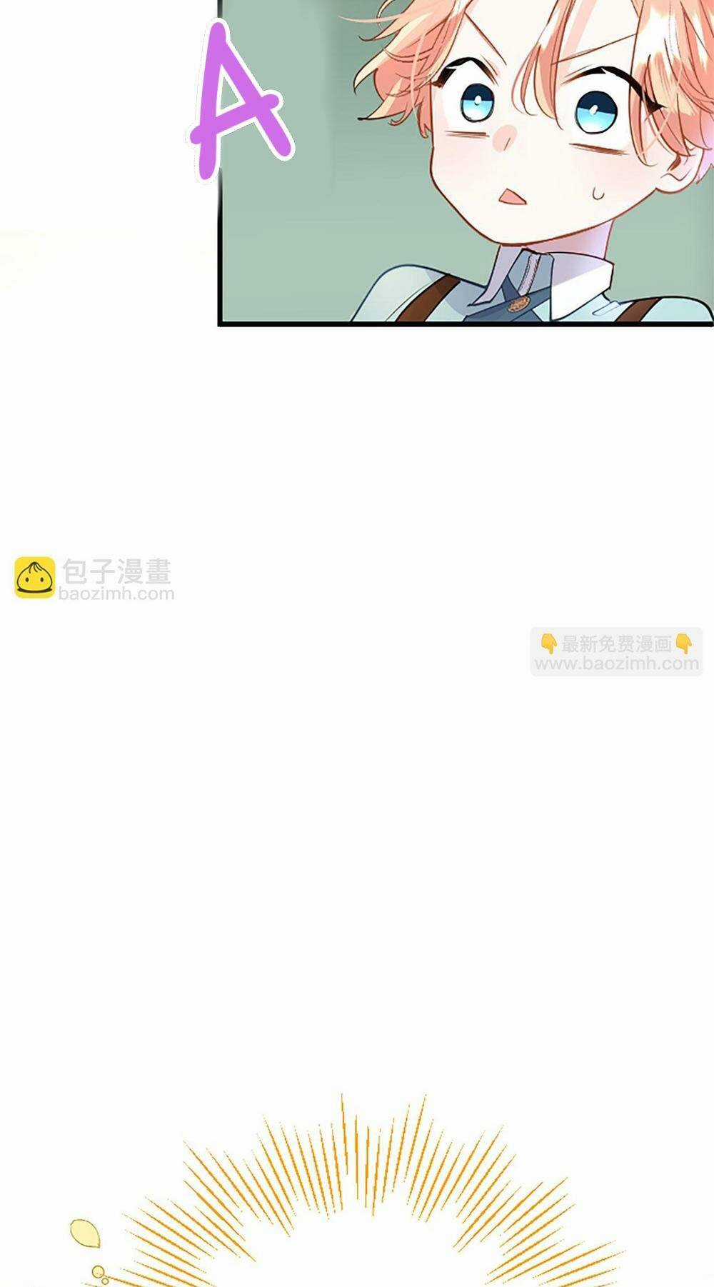 Đại Tiểu Thư Sao Phải Giả Nam Chapter 31 trang 58