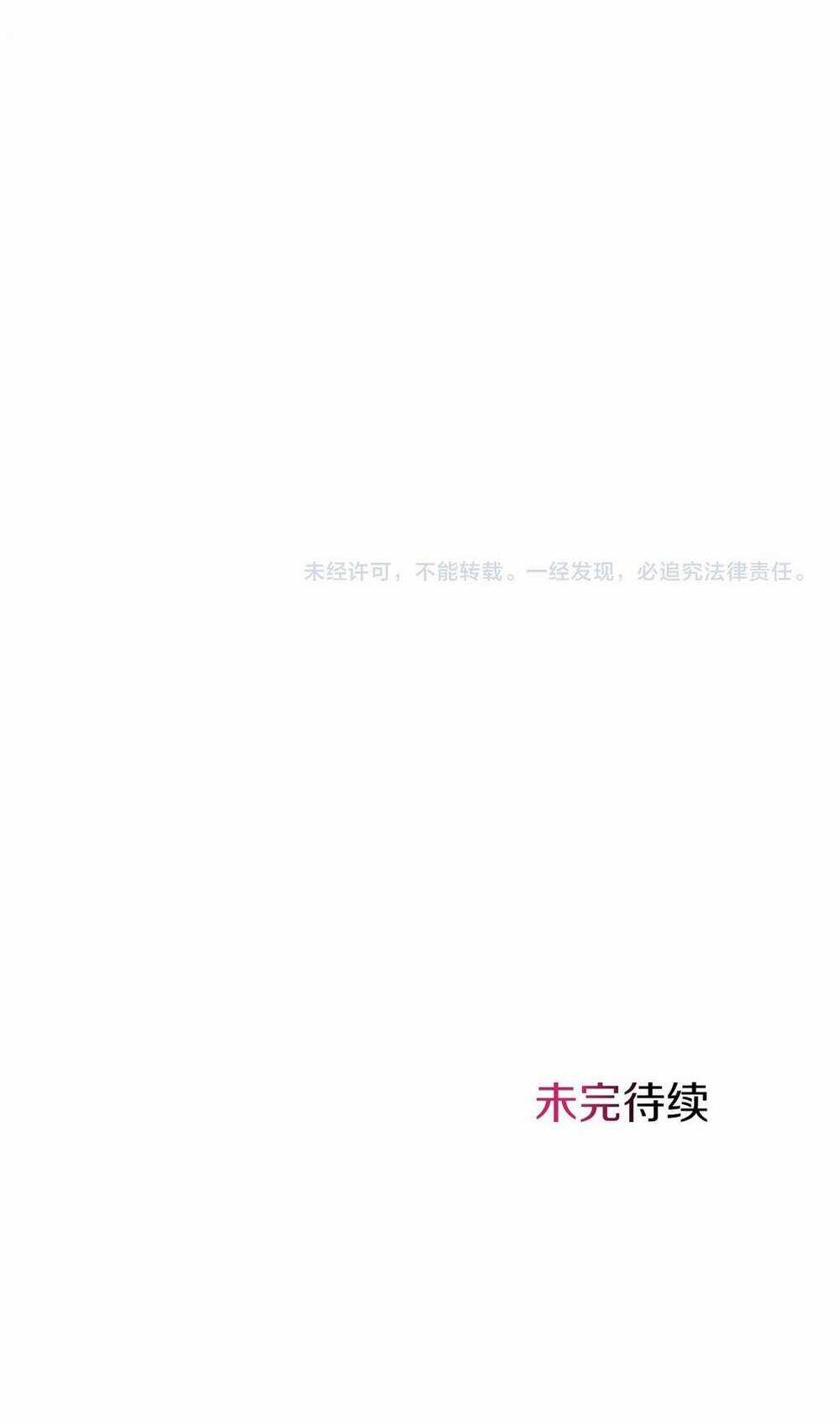 Đại Tiểu Thư Sao Phải Giả Nam Chapter 32 trang 100