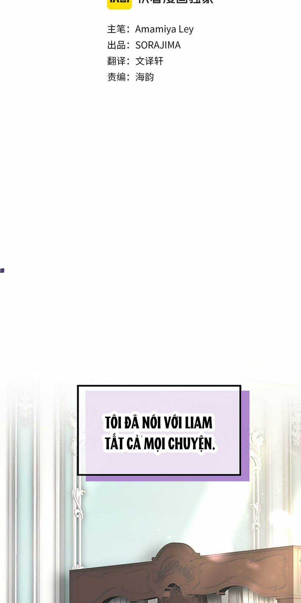 Đại Tiểu Thư Sao Phải Giả Nam Chapter 37 trang 1
