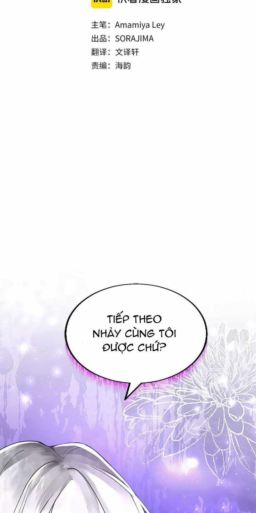 Đại Tiểu Thư Sao Phải Giả Nam Chapter 40 trang 1