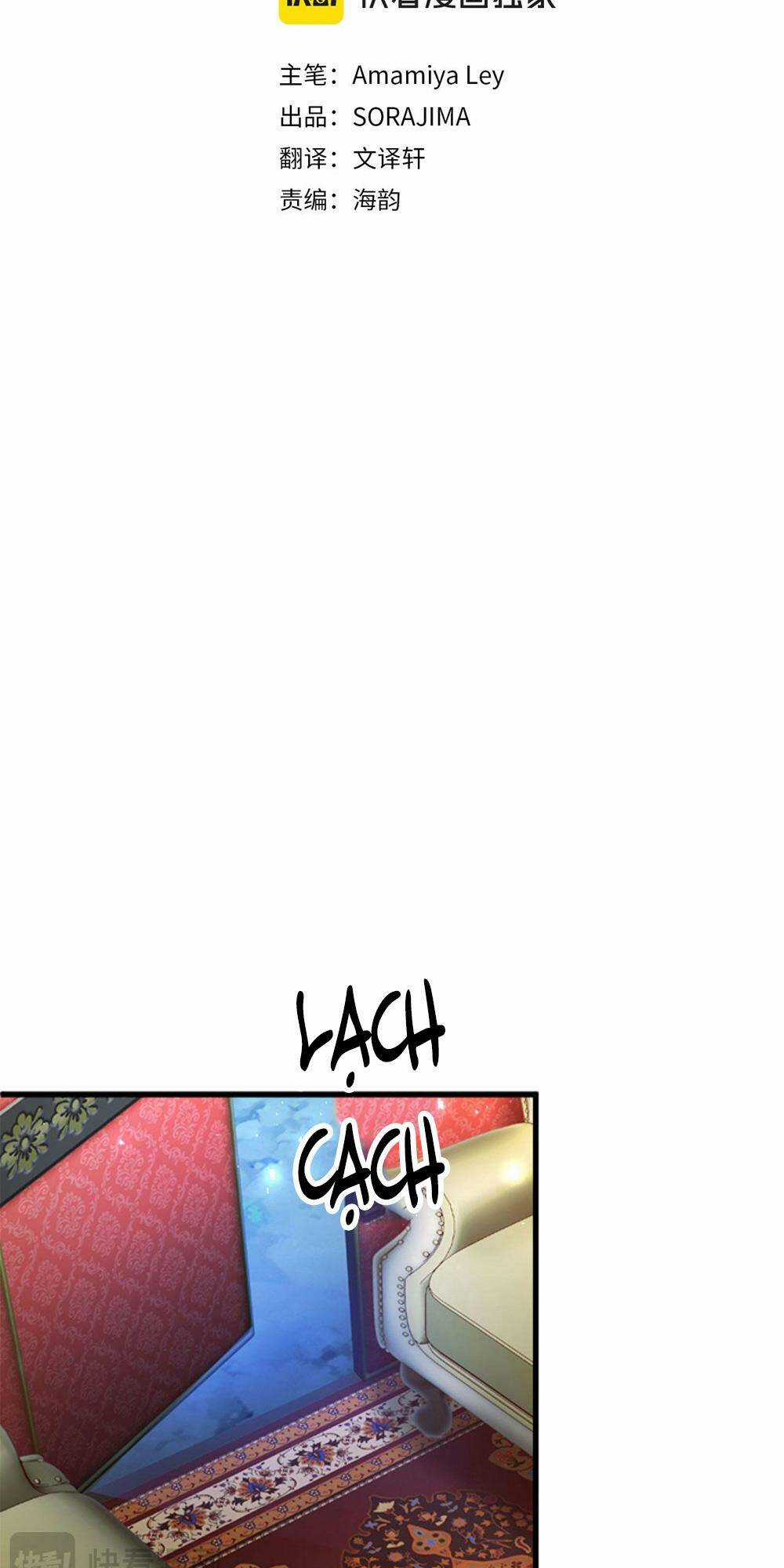 Đại Tiểu Thư Sao Phải Giả Nam Chapter 44 trang 1