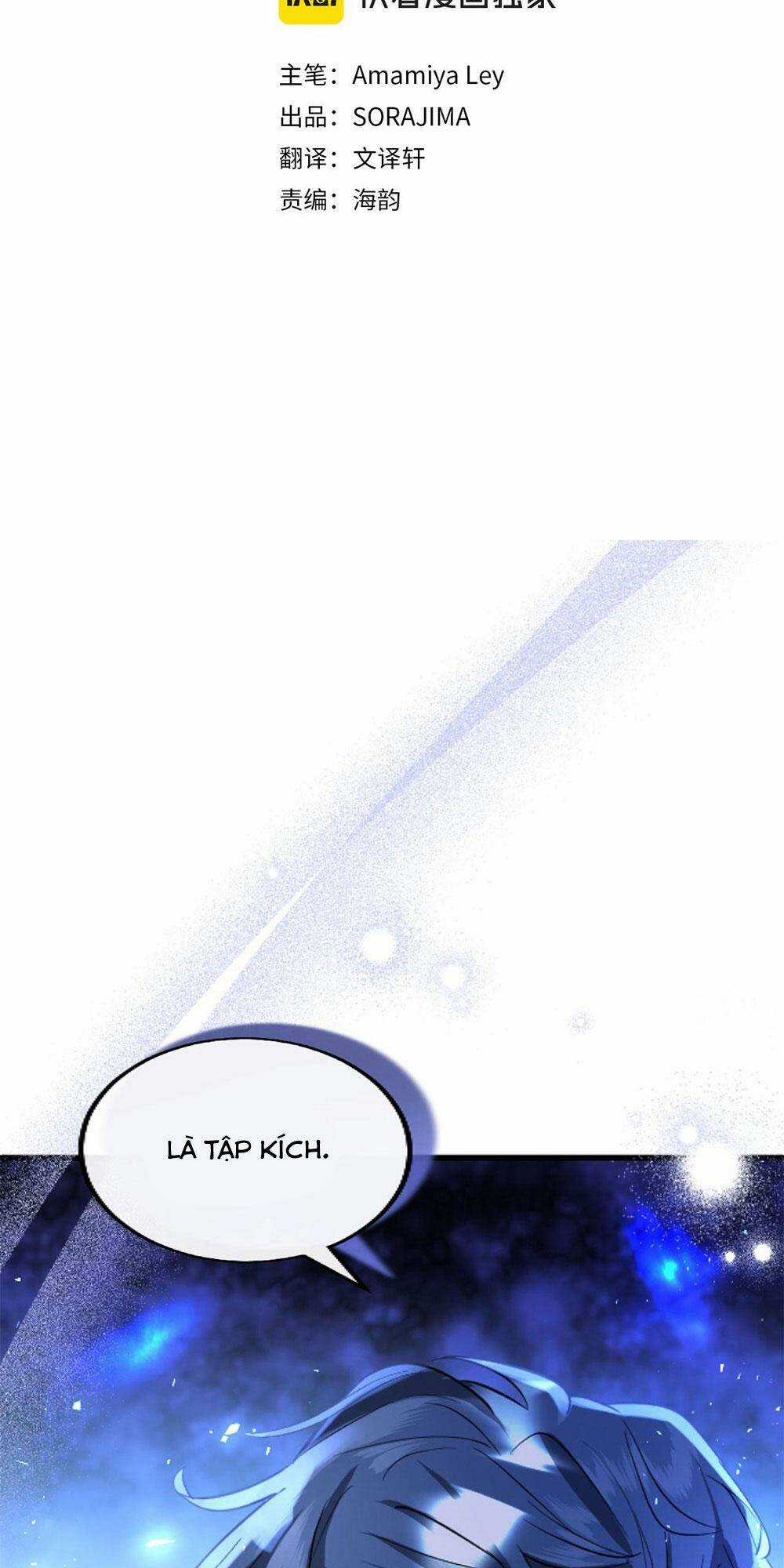 Đại Tiểu Thư Sao Phải Giả Nam Chapter 45 trang 1