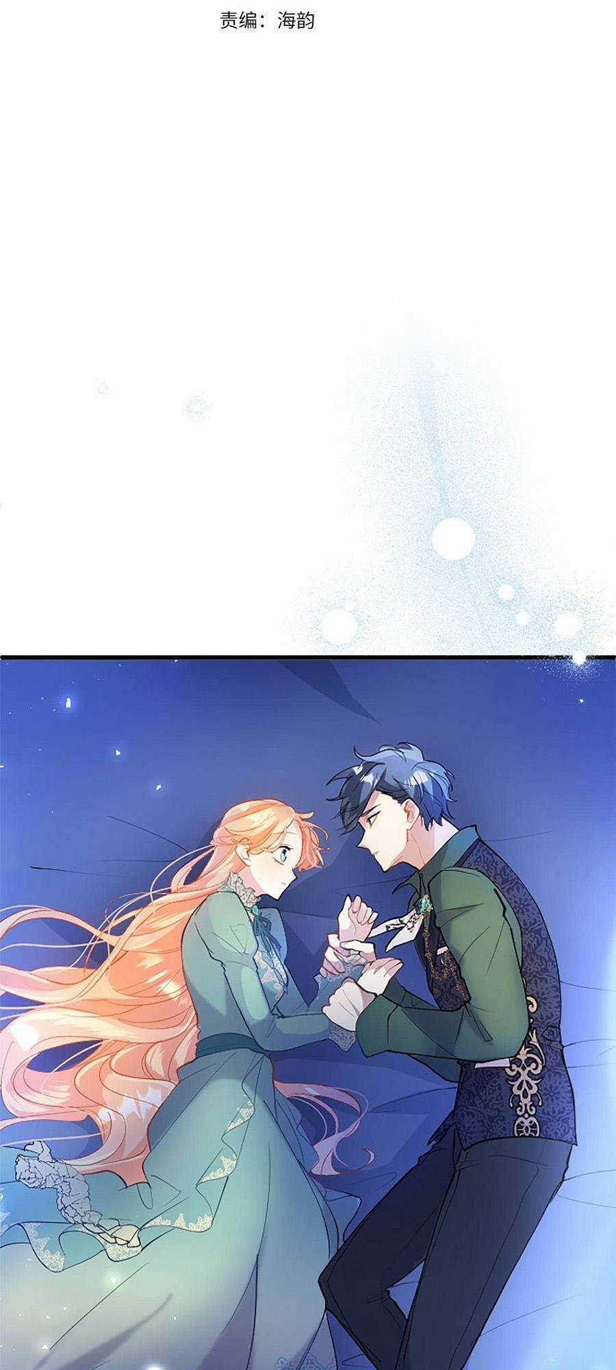 Đại Tiểu Thư Sao Phải Giả Nam Chapter 52 trang 1