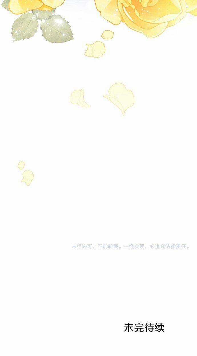 Đại Tiểu Thư Sao Phải Giả Nam Chapter 6 trang 56