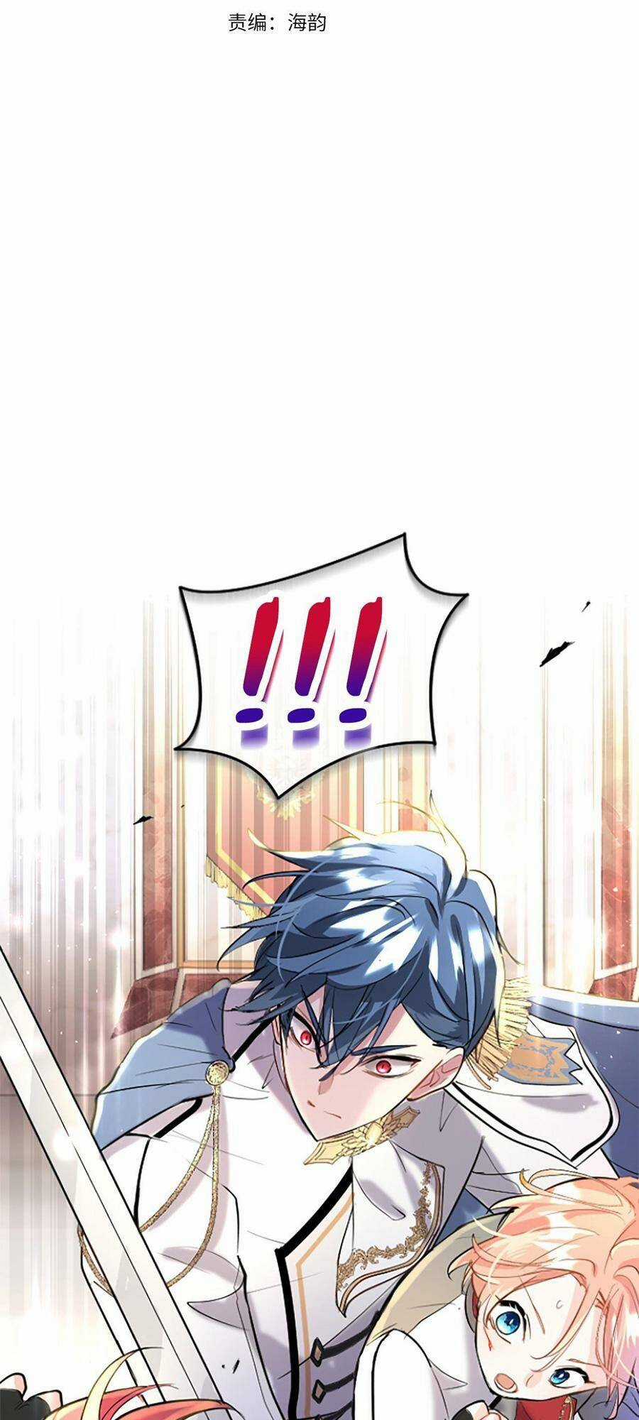Đại Tiểu Thư Sao Phải Giả Nam Chapter 61 trang 1