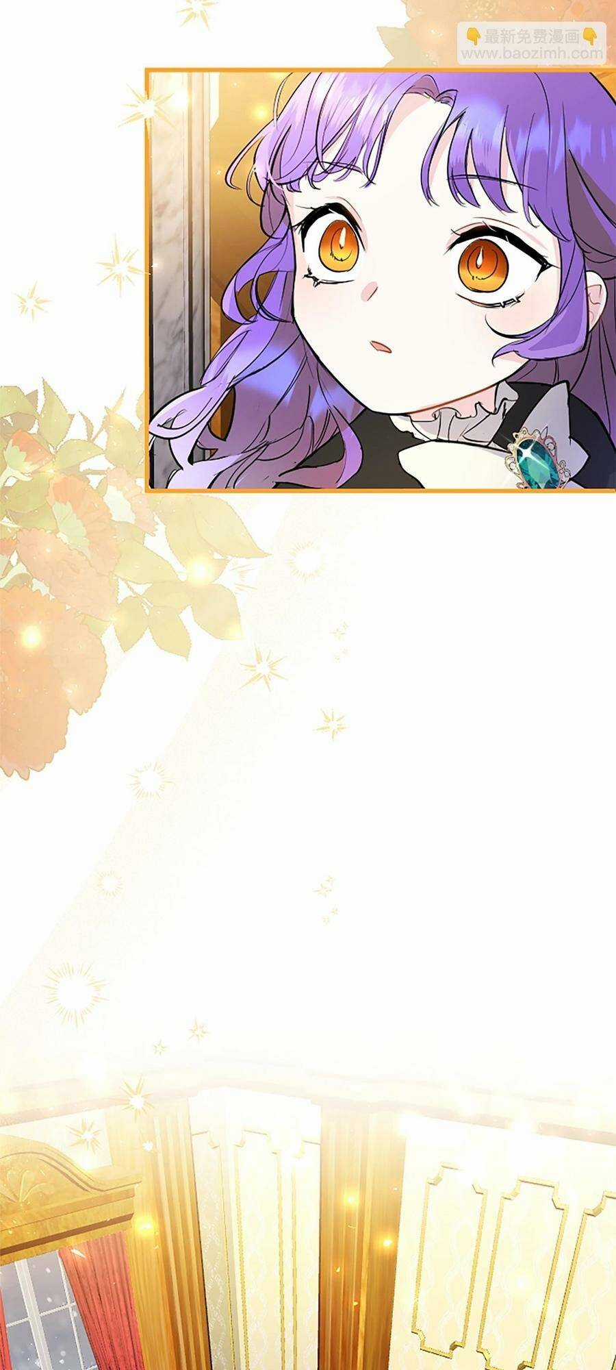 Đại Tiểu Thư Sao Phải Giả Nam Chapter 70 trang 30