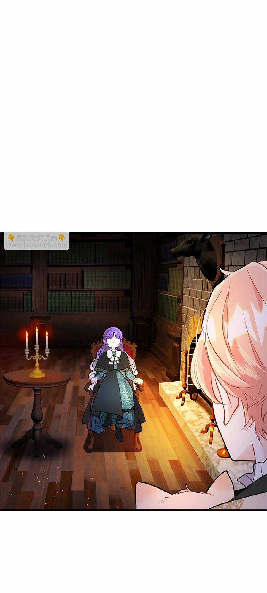 Đại Tiểu Thư Sao Phải Giả Nam Chapter 73 trang 57