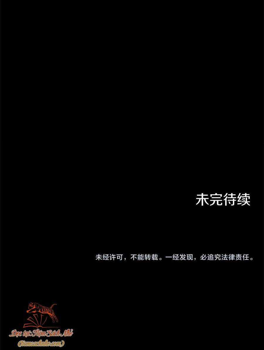 Đại Tiểu Thư Sao Phải Giả Nam Chapter 73 trang 60