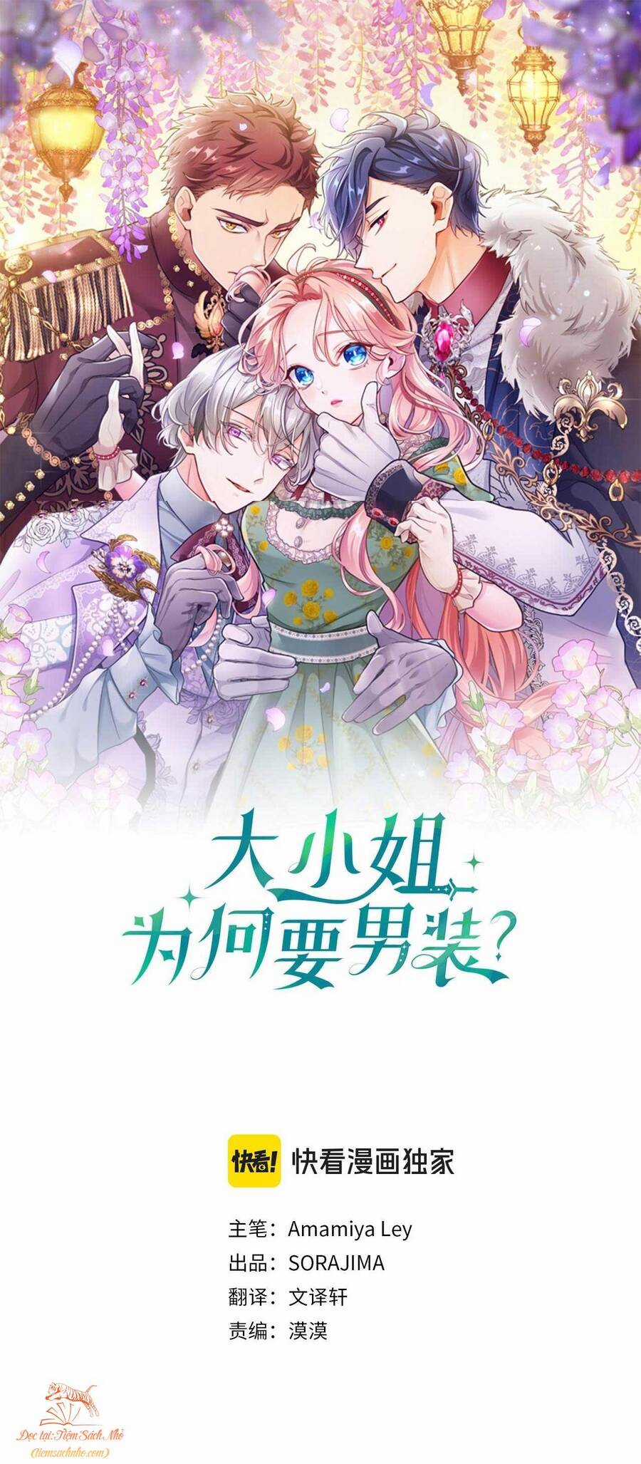 Đại Tiểu Thư Sao Phải Giả Nam Chapter 76 trang 1