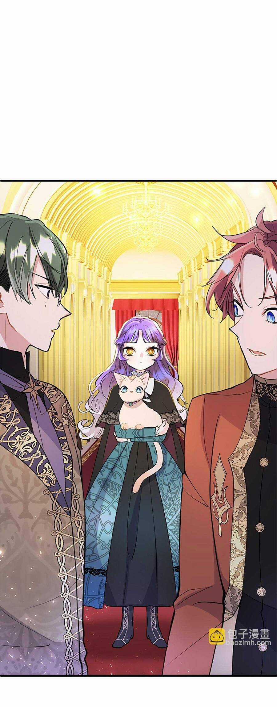 Đại Tiểu Thư Sao Phải Giả Nam Chapter 76 trang 42