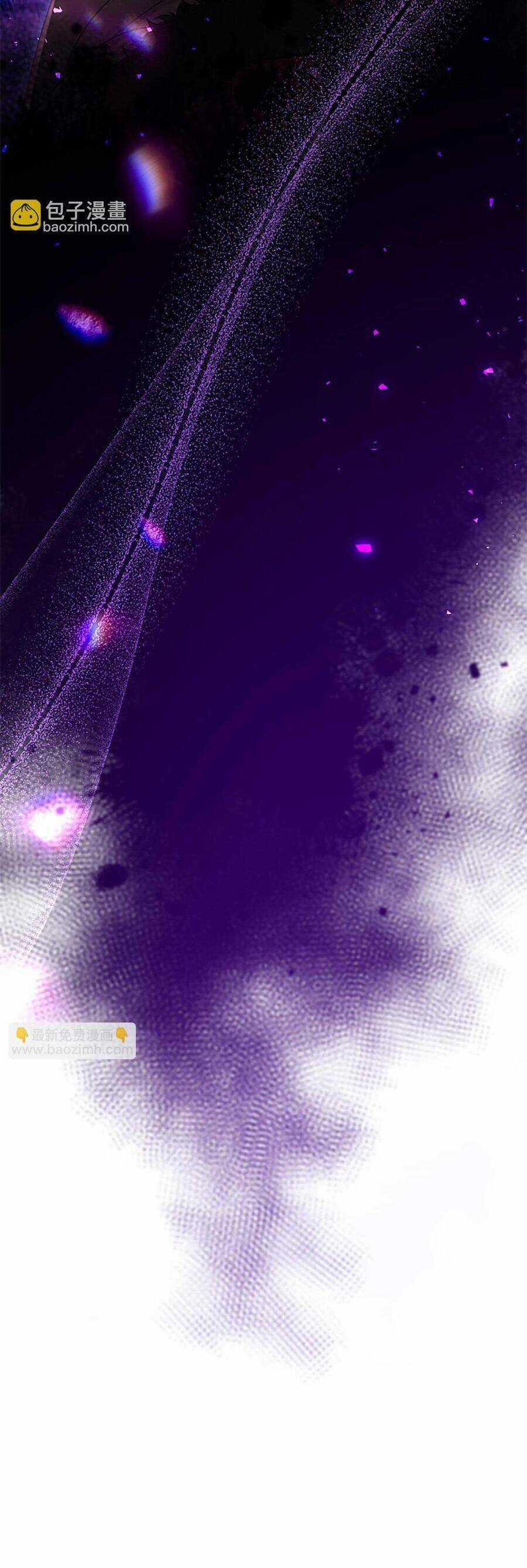 Đại Tiểu Thư Sao Phải Giả Nam Chapter 79 trang 22