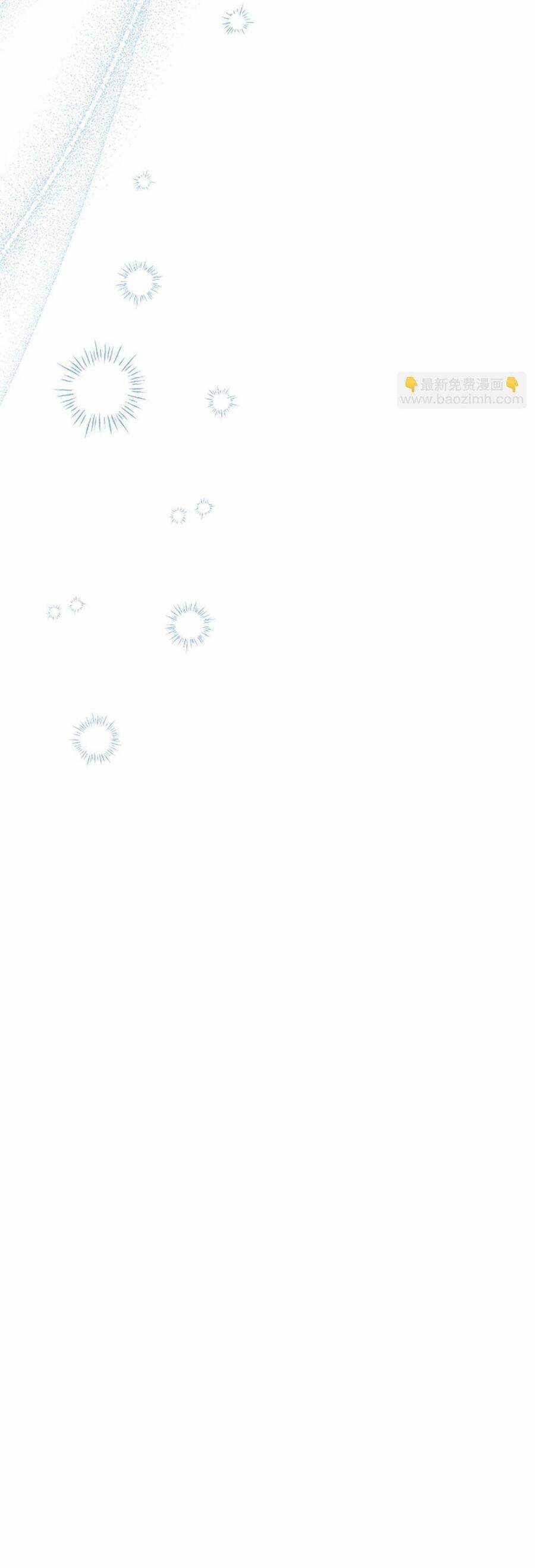 Đại Tiểu Thư Sao Phải Giả Nam Chapter 79 trang 41