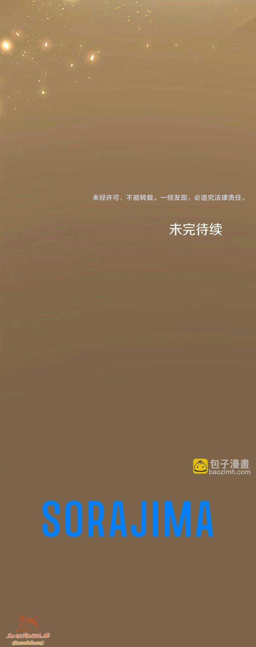 Đại Tiểu Thư Sao Phải Giả Nam Chapter 79 trang 56