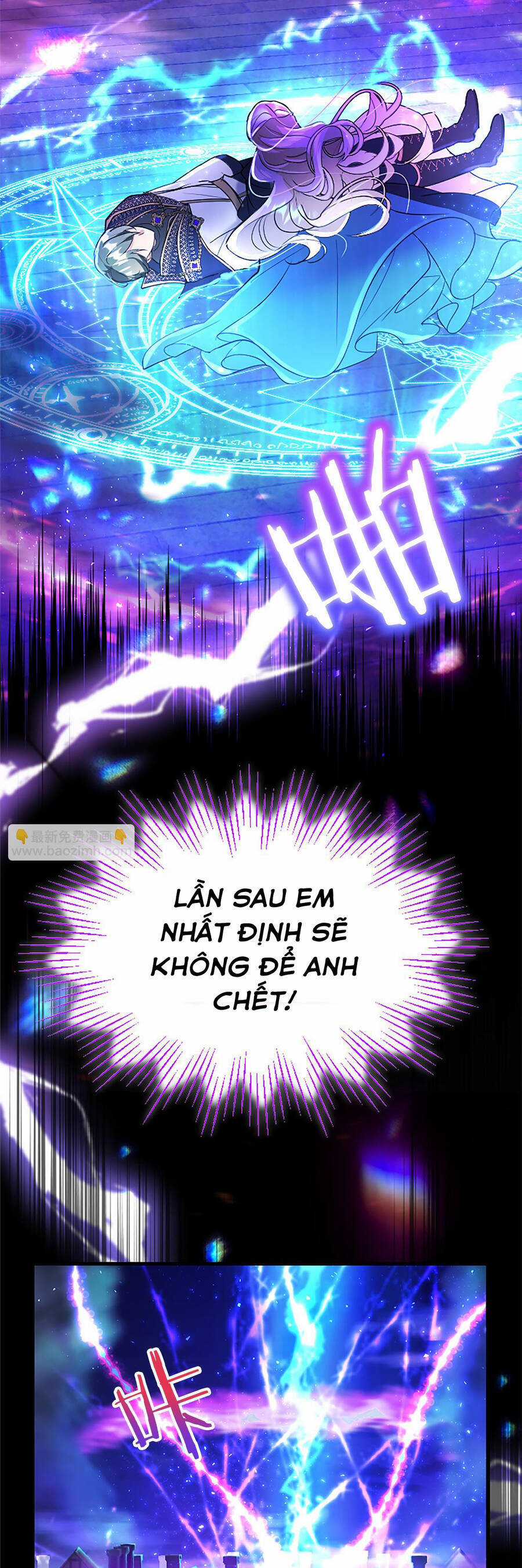 Đại Tiểu Thư Sao Phải Giả Nam Chapter 81 trang 27