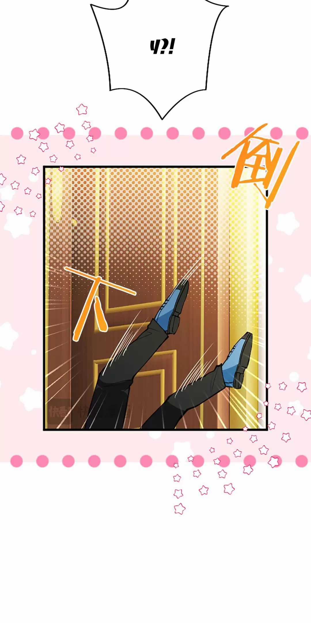 Đại Tiểu Thư Sao Phải Giả Nam Chapter 92 trang 14