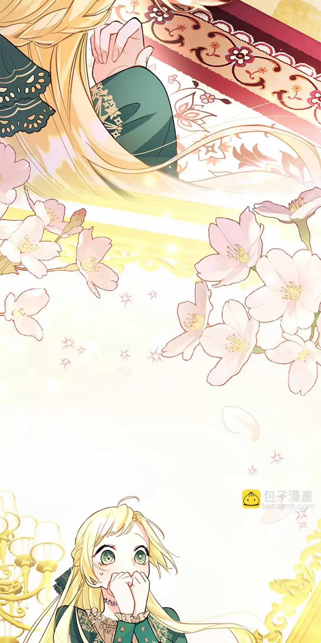 Đại Tiểu Thư Sao Phải Giả Nam Chapter 92 trang 16