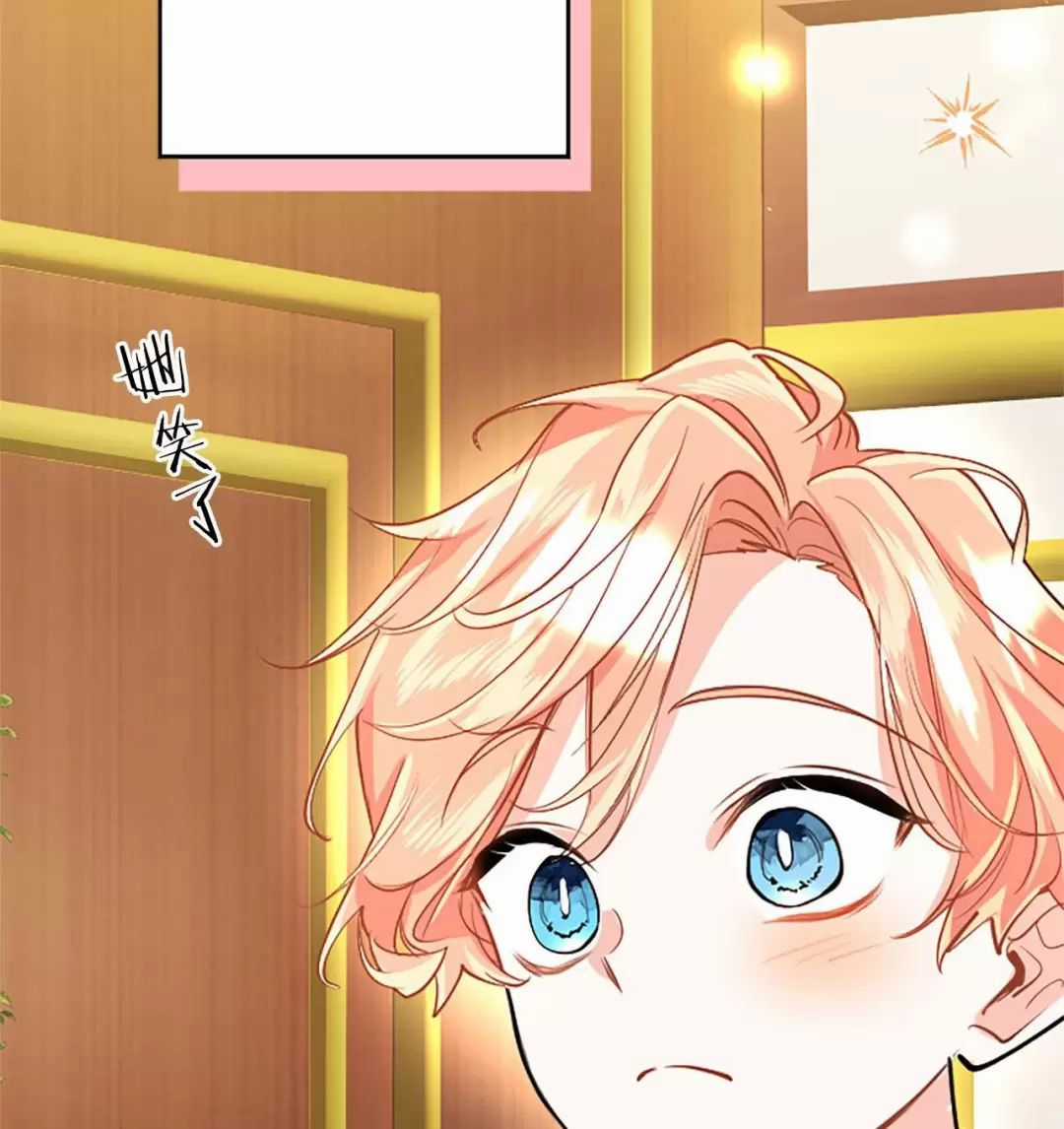 Đại Tiểu Thư Sao Phải Giả Nam Chapter 92 trang 26