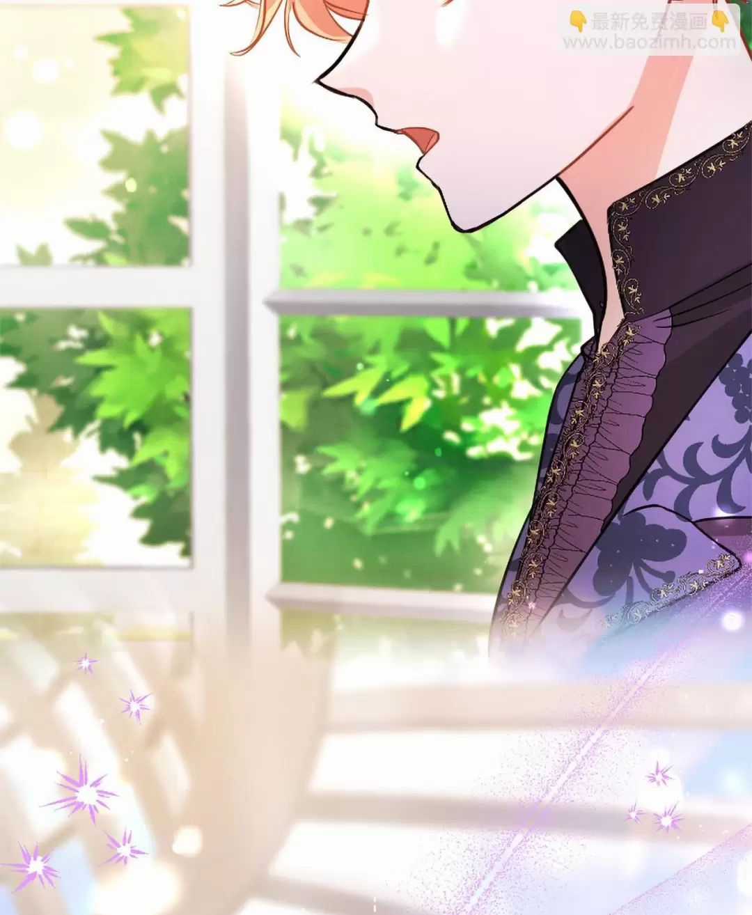 Đại Tiểu Thư Sao Phải Giả Nam Chapter 92 trang 32