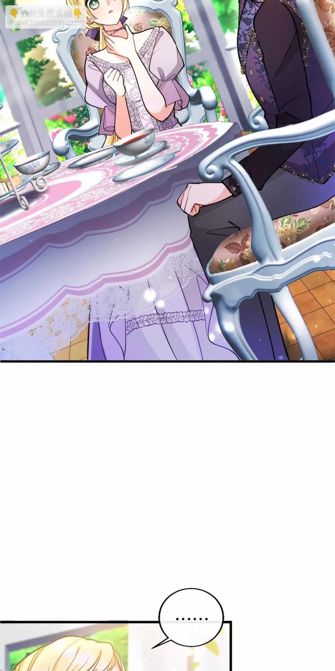 Đại Tiểu Thư Sao Phải Giả Nam Chapter 92 trang 34