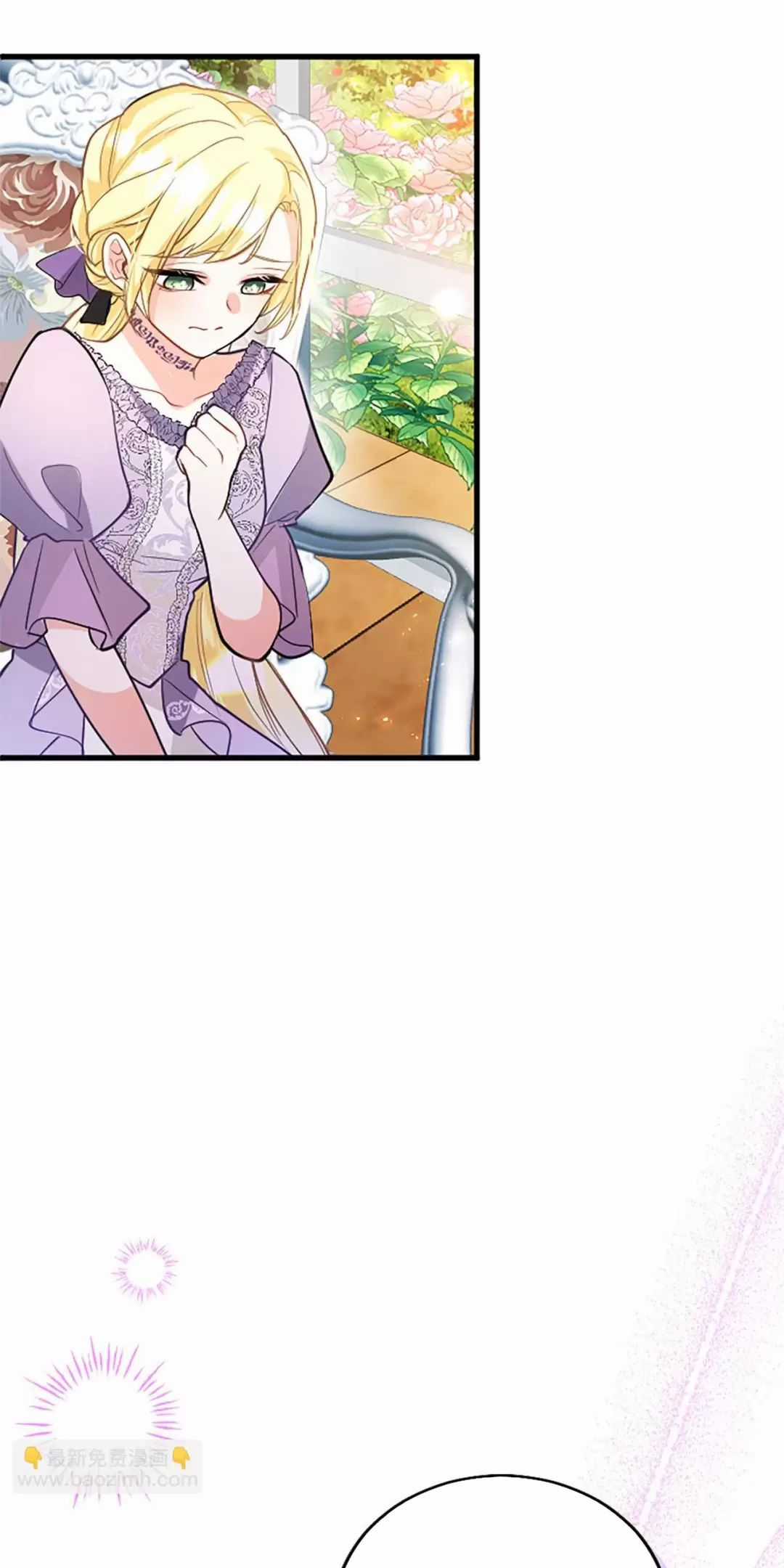 Đại Tiểu Thư Sao Phải Giả Nam Chapter 92 trang 38